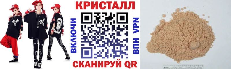 omg ТОР  Красный Холм  АМФЕТАМИН VHQ 