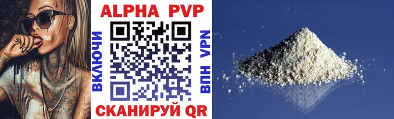ссылка на мегу зеркало  Красный Холм  Alpha PVP СК КРИС 
