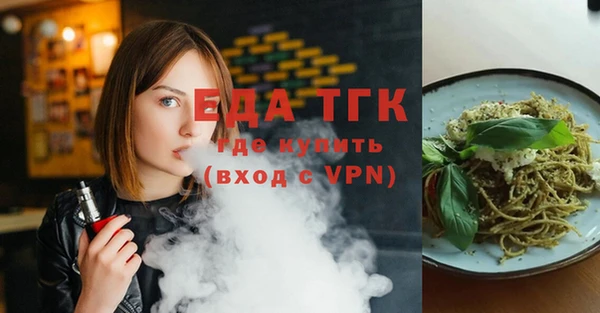 скорость mdpv Балабаново