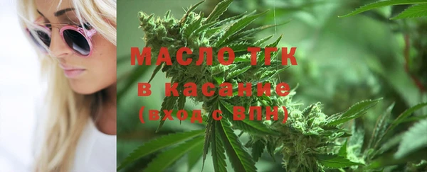 MDMA Premium VHQ Беломорск