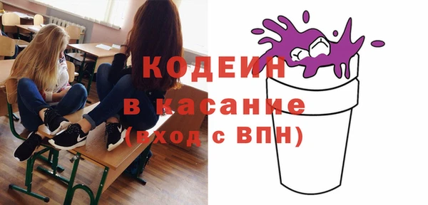 скорость mdpv Балабаново