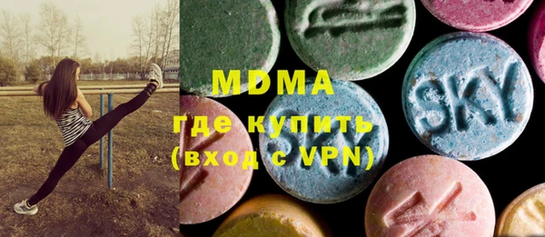 мефедрон VHQ Балахна