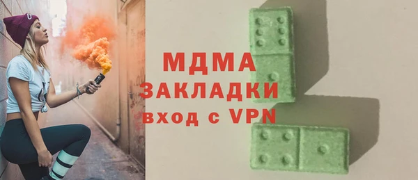 альфа пвп Баксан