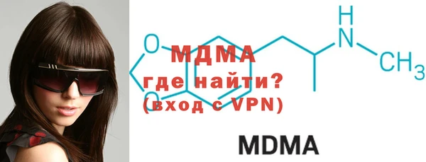 мефедрон VHQ Балахна