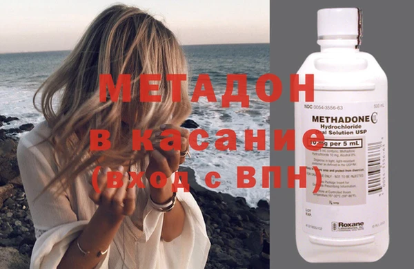 мефедрон VHQ Балахна