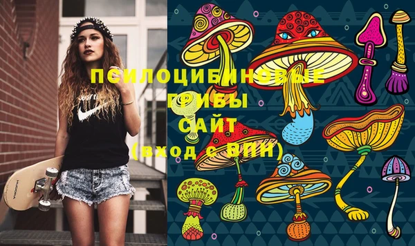 скорость mdpv Балабаново