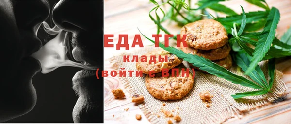 альфа пвп Баксан