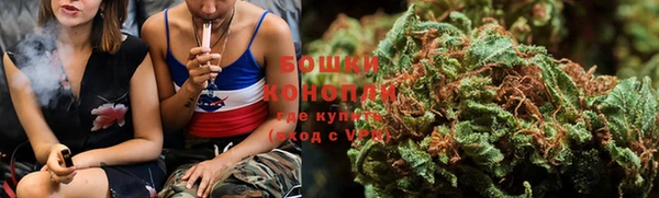 COCAINE Белокуриха