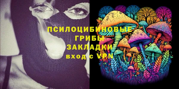 альфа пвп Баксан