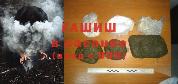 мефедрон VHQ Балахна