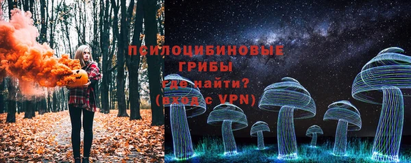 скорость mdpv Балабаново